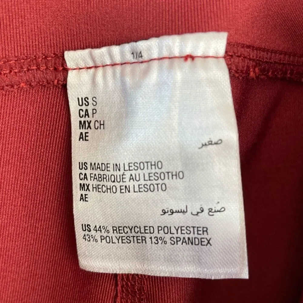 NWT Ideology Maroon Legging Shorts Sizes  XS or S